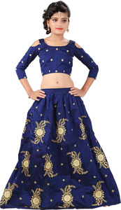 Women Wed Girls Lehenga Choli Ethnic Wear Embroidered Ghagra, Choli, Dupatta Set