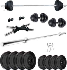 KRX 20 kg PVC COMBO 9 WB Home Gym Combo