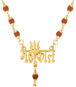 SILVER SHINE SILVER SHINE Religious Rudraksh Mala Mahakal Shiva Gold Pendant for Men and Women Alloy Chain