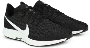 nike zoom pegasus 36 price in india