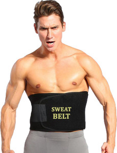 Fit Blaze Sweat Slim Belt Slimming Belt Price in India Buy Fit Blaze  Sweat Slim Belt Slimming Belt online at