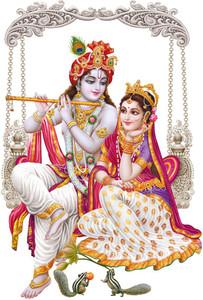 my celebrat 76.2 cm Radha Krishna Self Adhesive Sticker