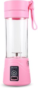 GeTrex Plastic portable juicer bottle::juicer mixer grinder::fruit juice maker Hand Juicer