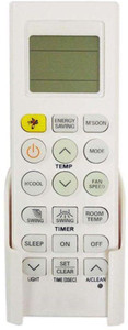 Emrse LG AC114 LG Split/Window Air Conditioner Remote (Please Match The Image with Your Old Remote) Remote Controller