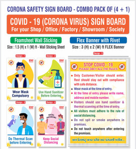 Pyramid Safety Sign Pyramid SAFETY SIGNAGE BOARD - COMBO PACK OF (4 + 1) - In English FOR ...