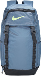 NIKE NK Vapor Speed 2.0 Rucksack - 34 L Multicolor - Price