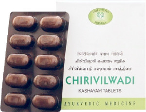 AVN Chirivilwadi Kashayam Tablets - Used in treatment of Piles, Anal Fissure, Fistula