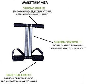 geutejj Abs Exerciser Fat Buster Waist Trimmer Bicep Exerciser Fitness ...