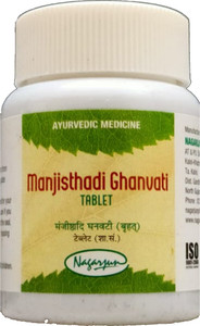 Nagarjun MANJISTHADI GHANVATI