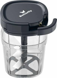 Butterfly by Butterfly Premium Vegetable Chopper