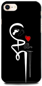 wallcraft-mother-father-maa-