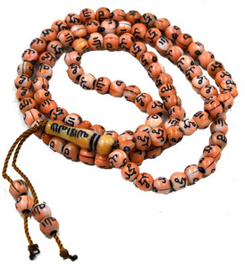 AFH Tasbih Stone Allah Muhammad Beads Muslim Prayer Brown Mala Gifting for Eid Ramadan Stone Chain