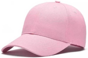 Sports Caps - Buy Sports Caps for Women Online at Best Prices In India ...