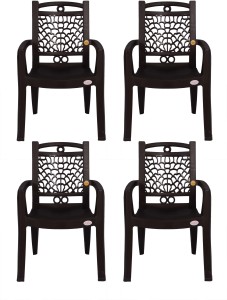 Petals Swiss Plastic Armchair for Living Room / Drawing / Indoor Plastic Outdoor Chair