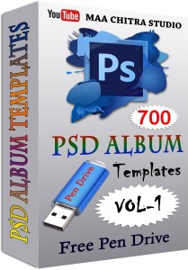 Adobe Photoshop Psd Album Templates 700 Pieces VOL-1