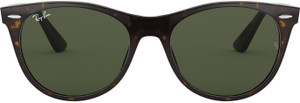 Ray-Ban Retro Square Sunglasses