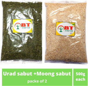 BT Fresh Organic Urad Dal (Whole)