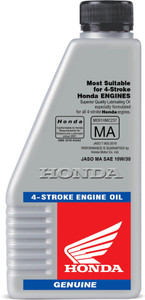 Honda HP4S 10W30 Full Synthetic 4-Stroke Motor Oil – 08C35-SYN-1030M – 6 Pack