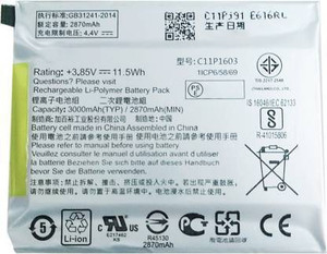 蒼ページ ClickAway Mobile Battery For Asus Zenfone 3 Deluxe ZS570KL Price