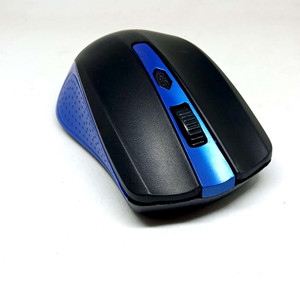 coolcold High Quality Wireless Mouse (Multicolor) Wireless Optical Gaming Mouse (2.4GHz Wireless, red/blue/yellow) Wireless Optical  Gaming Mouse