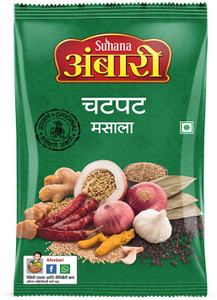 SUHANA Ambari Chatpat Masala