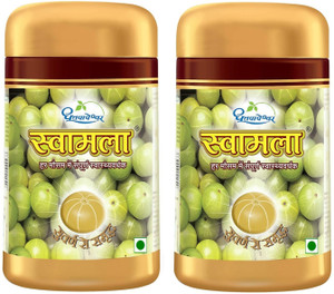 Swamala Chyawanprash Online in India Flipkart com 23 Jan 25