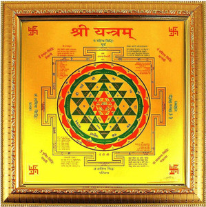 dorvik collections Shree Yantra Sri / Shri Yantra Plated Yantra