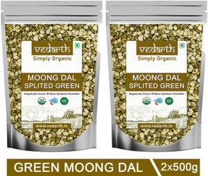 Vedarth Organic Moong Dal (Split)