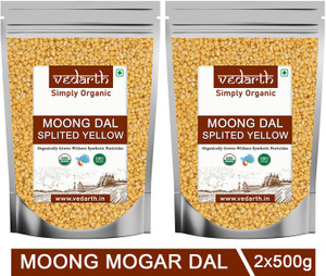 Vedarth Organic Moong Dal (Split)