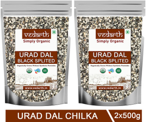 Vedarth Organic Unpolished Urad Dal (Split)