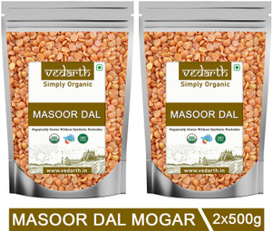 Vedarth Organic Masoor Dal (Split)