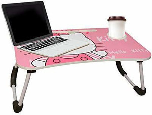 saluna Wood Portable Laptop Table