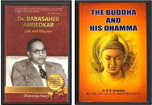 Dr Babasaheb Ambedkar Life & Mission + The Buddha And His Dhammaa: Buy ...