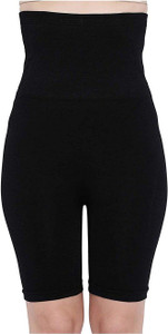 Vinbila Women Shapewear