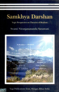 Samkhya Darshan: Buy Samkhya Darshan by Saraswati Swami