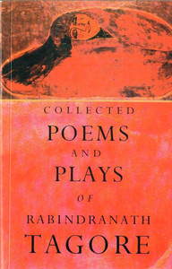 Collected Poems and Plays