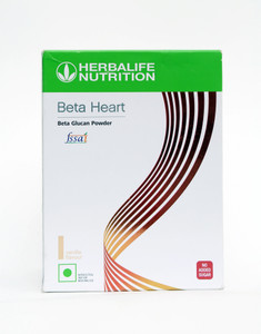HERBALIFE Beta Heart – Vanilla Flavor Glutamine