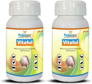 VETENEX Vitamin H for Cattle, Poultry, Sheep & Livestock Animals