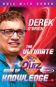 ULTIMATE BOURNVITA QUIZ
