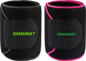 DSMARKET Women, Men, Unisex Shapewear