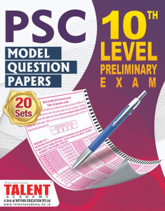 Kerala PSC 10th Level Preliminary Exam Model Question Papers: Buy ...