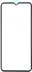 Afterglow Screen Guard for VIVO V20