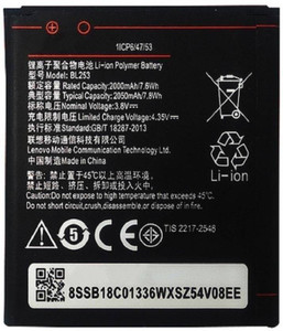 FULL CELL Mobile Battery For  Lenovo A2010, A1000 (BL253)