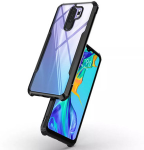 SHINESTAR Back Cover for Poco M2