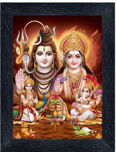 Poster N Frames Bhole Nath parivar (Maa Parvati, Ganesh, Kartikey and Shiv Shankar) Religious Frame