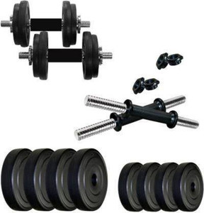 जिम बैंडिट्स 20 KG PVC Dumbbell Set Combo For Home Exercise एडजस्टेबल डम्बल