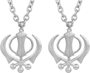 Uniqon (Set Of 2 Pcs Medium Size) Unisex Metal Fancy & Stylish Oxidize Silver Plated Chrome Finish Wahe Guru Ji Punjabi Khanda Sikh Sardar Khalsa Symbol Logo Locket Pendant Necklace With Chain Religious Spiritual Jewellery Set Silver Metal