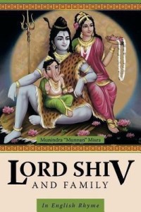 Lord Shiv and Family  - In English Rhyme