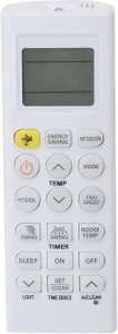 MASE Compatible LG AC36 LG Remote Controller