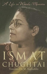 A Life in Words - Memoirs: Buy A Life in Words - Memoirs by